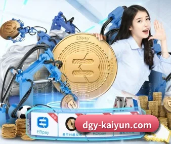 系统革新