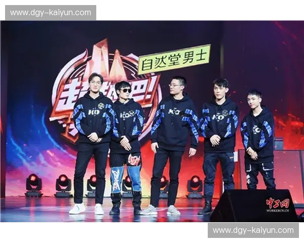 冰与火的亚洲之巅：当“萨瓦迪卡”遇见“平壤时间”，一场超越想象的灵魂撞击