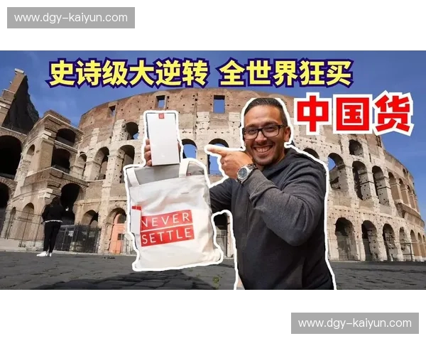 惊涛骇浪中的王者归来：快船vs灰熊逆转史诗