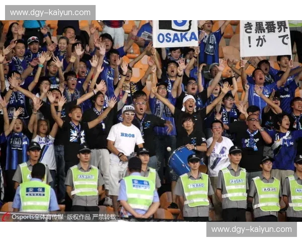 广州恒大淘宝：亚冠王者之路，大阪钢巴的巅峰对决